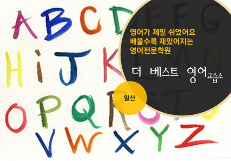 가맹점 매장이미지